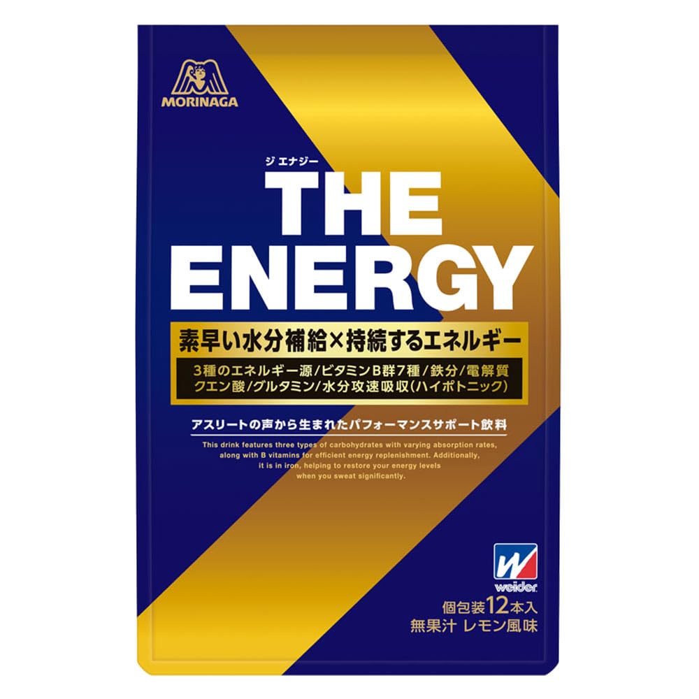 Amazon.co.jp: 森永製菓 ジエナジー156g(13g×12本) スポーツ飲料